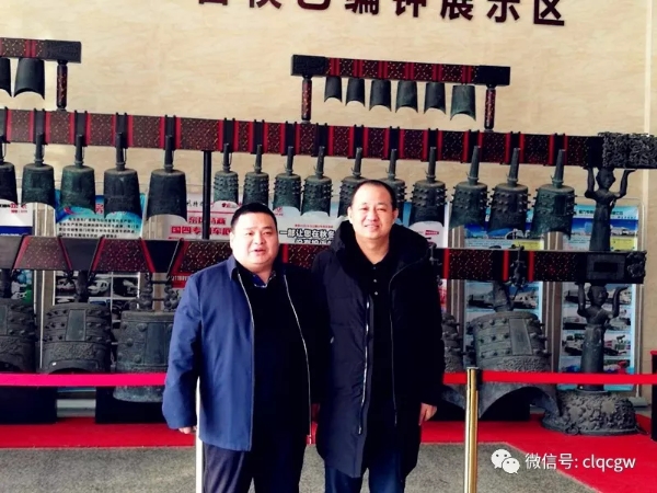 微信圖片_20180213200207.jpg 微信圖片_20180213200207.jpg